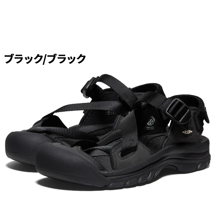KEEN（キーン） ストラップサンダル レディース KEEN ZERRAPORT2 女性