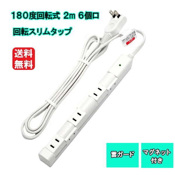 タップミント インチ額6個セット 71yW+wYRLbL._AC_UF350,