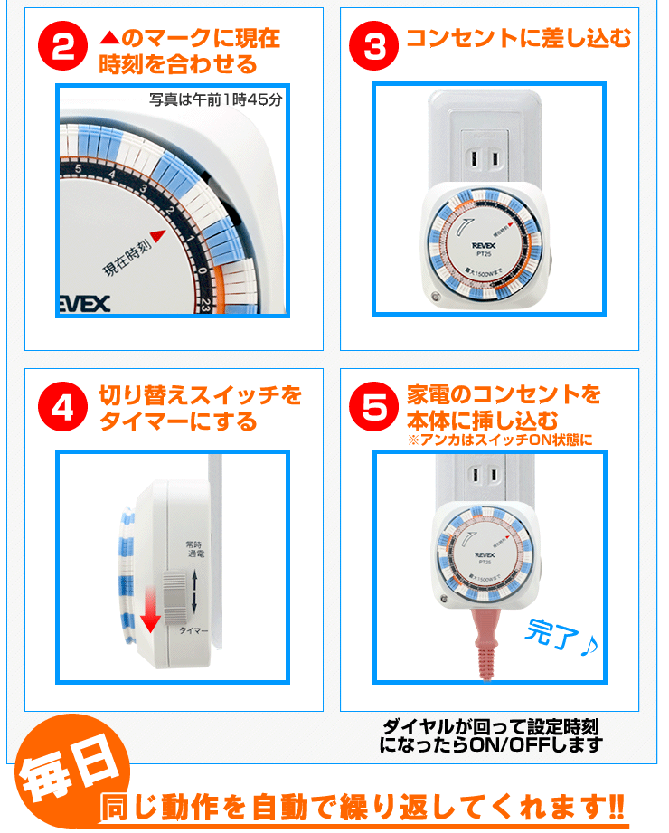 市場 レンジでゆたぽんおしりホット 1個