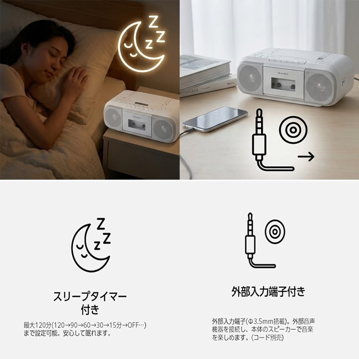 TOSHIBA（東芝） Aurex CDラジカセ AX-KCRR60-S TOSHIBA リモコン付き