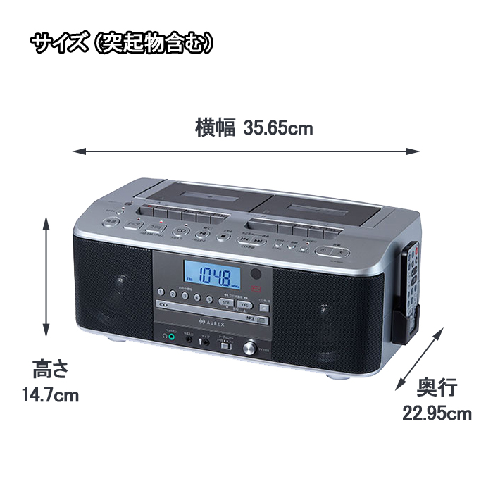 TOSHIBA(東芝) CDラジカセ AX-KCRW70 ダブルカセット TOSHIBA CD TOSHIBA(東芝) CDラジカセ AX-KCRW70 ダブルカセット TOSHIBA CD