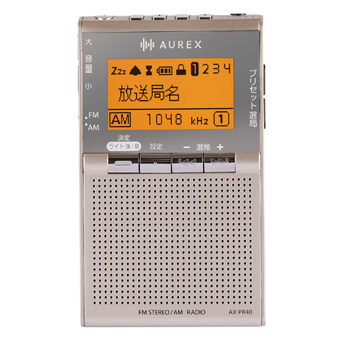TOSHIBA（東芝） LEDライト付きポケットラジオ 単4形2本付きセット AX