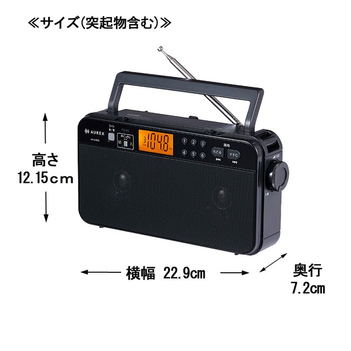 ax-shr70-k-10.jpg
