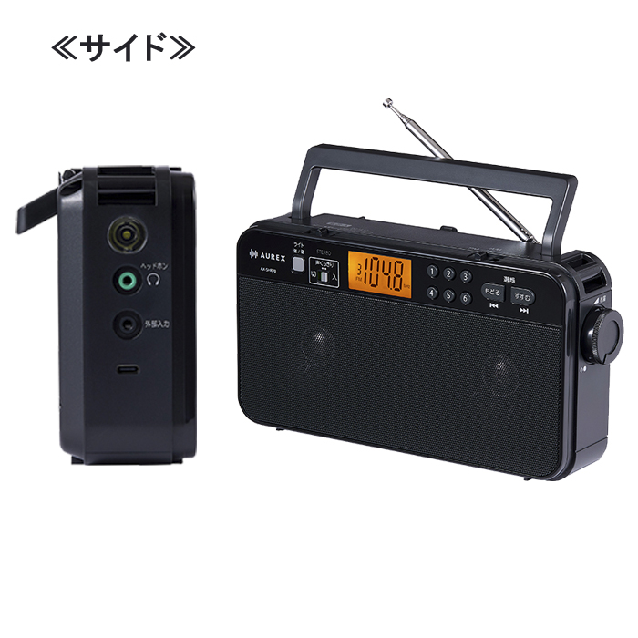 TOSHIBA（東芝） ラジオ 小型 amラジオ fmラジオ 電池 ワイドfm 防災