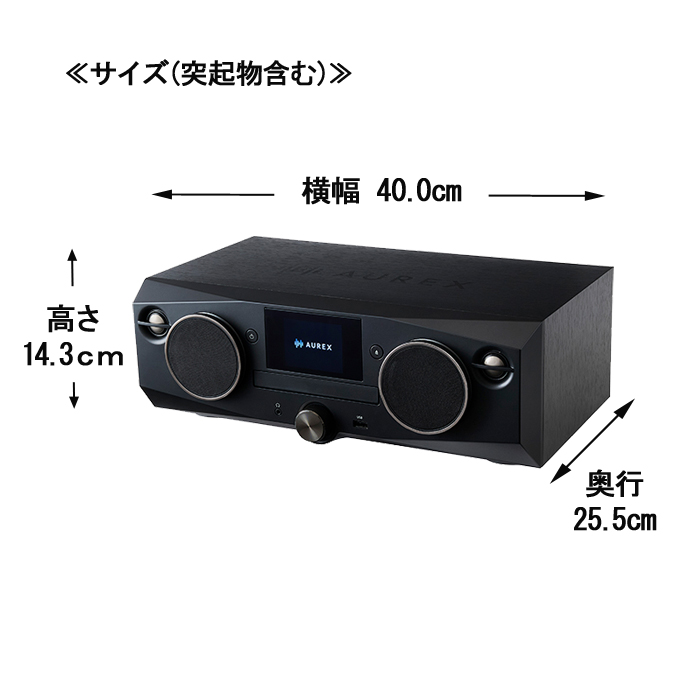 TOSHIBA（東芝） ミニコンポ 高音質 bluetooth ワイドfm 電池 おしゃれ
