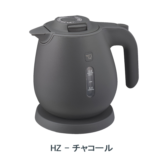 象印（ZOJIRUSHI） 電気ケトル 小型 0.8 湯沸かしケトル 0.8L 蒸気レス