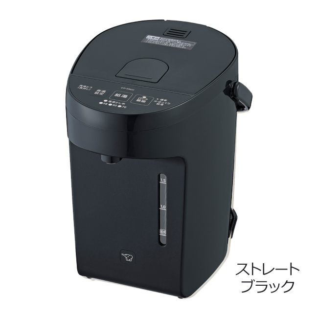 湯沸かしポット 保温 電動ポット 2L 象印 大容量 電気ポット 70度