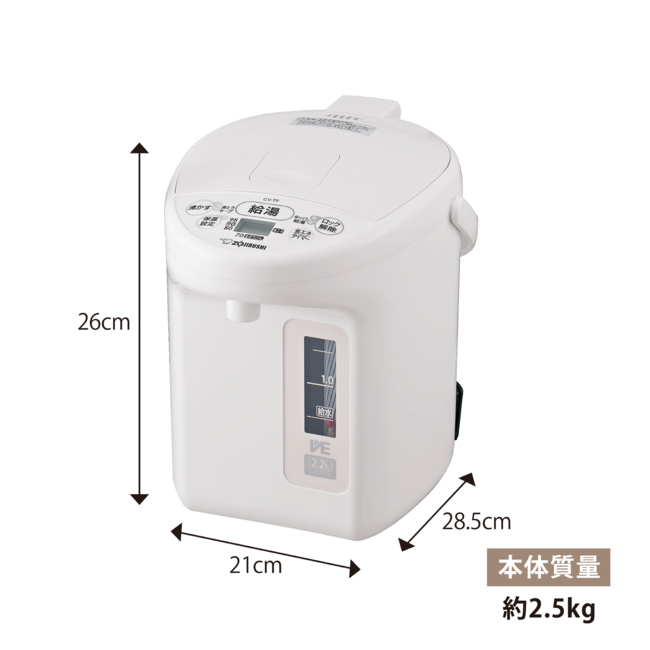 象印（ZOJIRUSHI） 電気ポット 保温 70度 マイコン沸とう VE電気ま