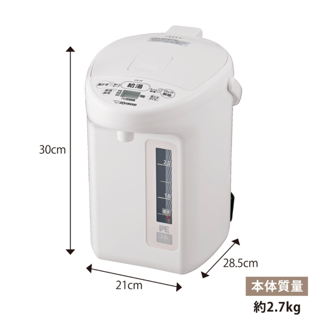 象印（ZOJIRUSHI） 電気ポット 3リットル マイコン沸とう VE電気ま