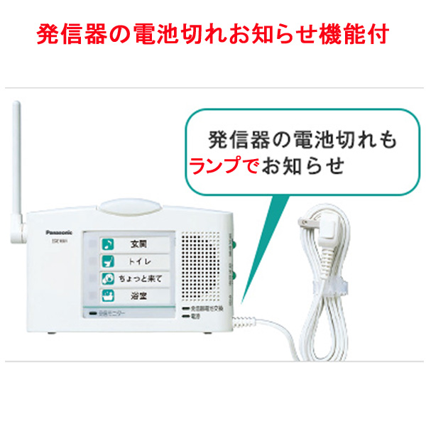 ece1601p-5.jpg