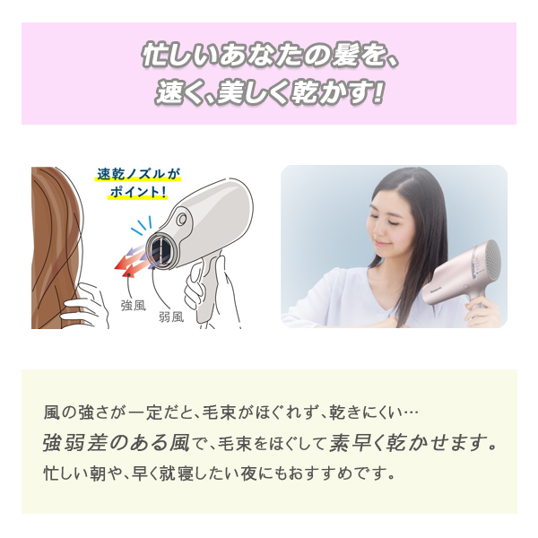 【新品未使用】パナソニック ヘアードライヤー ナノケア EH-NA9G-N Amazon | パナソニック ヘアドライヤー ナノケア ナノイー