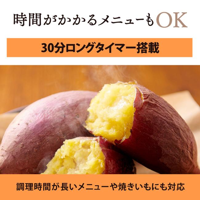 象印（ZOJIRUSHI） トースター 4枚 ピザ オーブントースター 黒