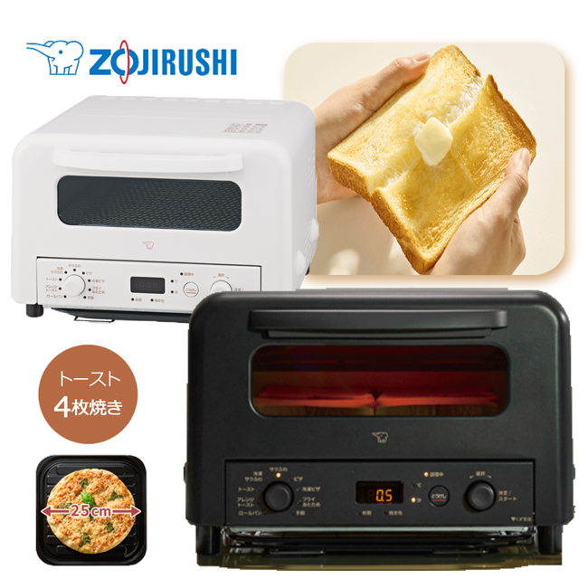 象印 EQ-HM30-BA オーブントースター　25年製 象印 EQ-HM30-BA オーブントースター 25年製 ZOJIRUSHI 象印 EQ-HM30