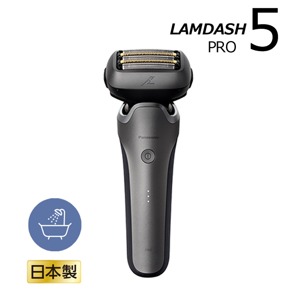 Amazon | パナソニック ラムダッシュ メンズシェーバー 5枚刃 茶
