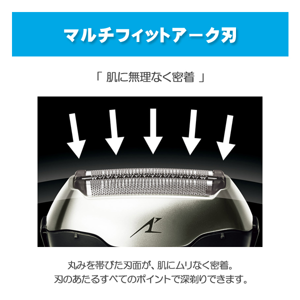 新品　Panasonic　パナソニック　ラムダッシュ　シェーバー　ES-LT2A ES-LT2A 概要 - ラムダッシュ | メンズシェーバー（電動・電気