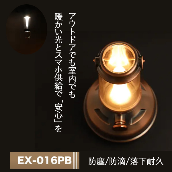 0624-085 ランタン unu's（ウーヌス）tamanegiランタンシェード oak Assembly - hinataストア