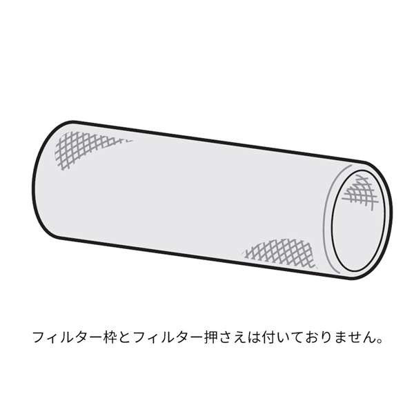 Panasonic（パナソニック） 空気清浄機 ジアイーノ 除菌フィルター