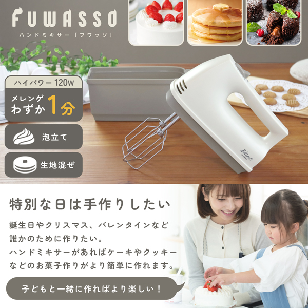 み 定形外可】ミシンベルト MB370 (山数90山）三ツ星ベルト モーター