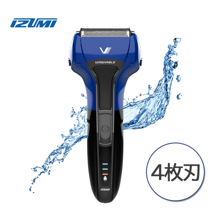 マクセルイズミ 往復式シェーバー IZF-V551-A 4枚刃 ブルー maxell