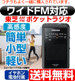 全品送料無料 歩数計 大画面 大文字で見やすい カロリー 脂肪燃焼量 距離 メモリー機能 運動 ダイエットに1日1万歩計ろう 専門店 全品送料無料 歩数計 大画面 大文字で見やすい カロリー 脂肪燃焼量 距離 メモリー機能 運動 ダイエットに1日1万歩計ろう 専門店