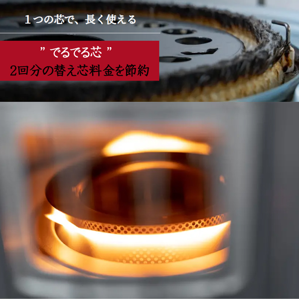 石油ストーブ 遠赤外線 対流式 トヨトミ ストーブ おしゃれ 灯油