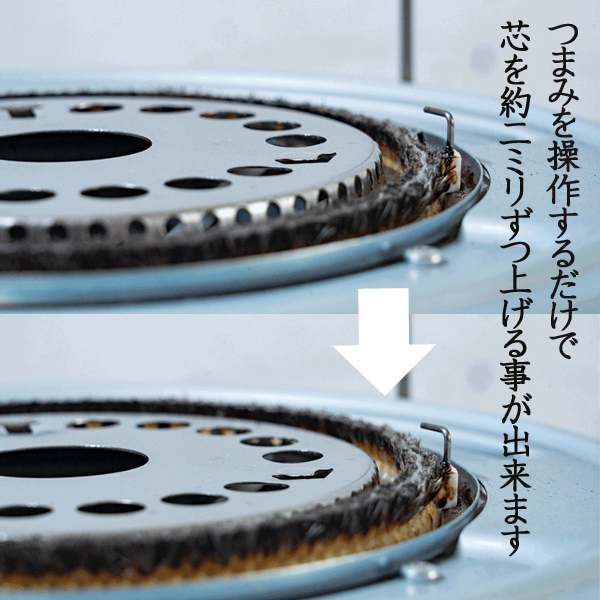 石油ストーブ 遠赤外線 対流式 トヨトミ ストーブ おしゃれ 灯油