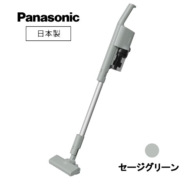 Panasonic（パナソニック） サイクロン式コードレススティック掃除機
