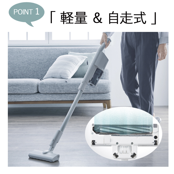 Panasonic（パナソニック） サイクロン式コードレススティック掃除機
