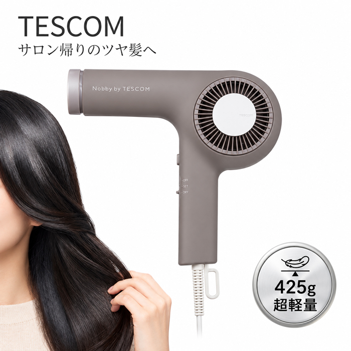 テスコム（TESCOM） プロフェッショナル プロテクトイオン ヘアー