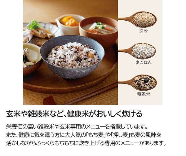 象印（ZOJIRUSHI） 炊飯器 極め炊き マイコン 炊飯ジャー 3合 白 黒