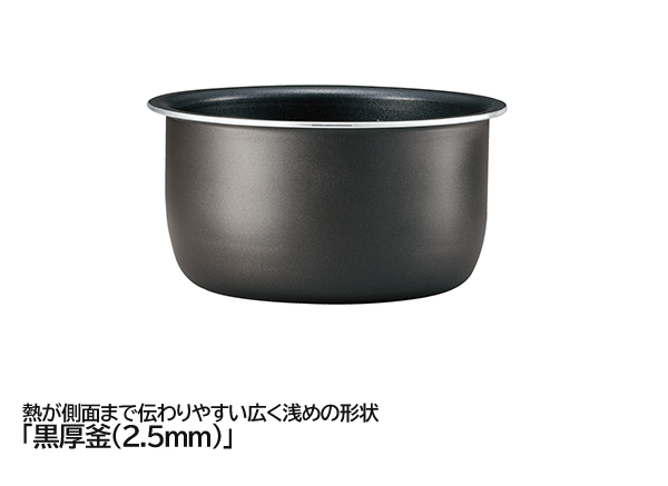 象印（ZOJIRUSHI） 極め炊き マイコン炊飯ジャー 3合 NL-BE05 : Web