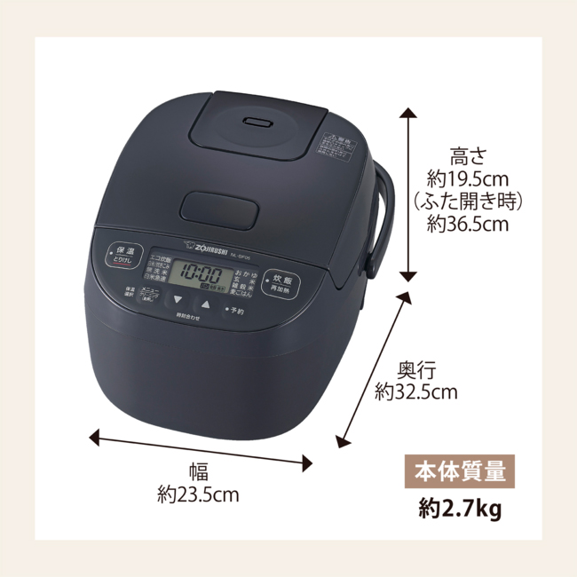 象印（ZOJIRUSHI） 炊飯器 極め炊き 3合 マイコン 炊飯ジャー 3合炊き