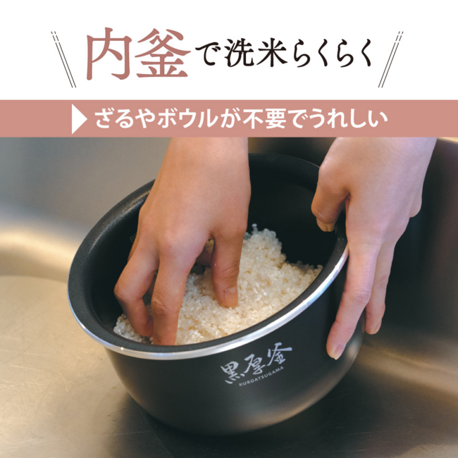象印（ZOJIRUSHI） 炊飯器 3合 マイコン 炊飯ジャー 0.5合 〜 3合炊き