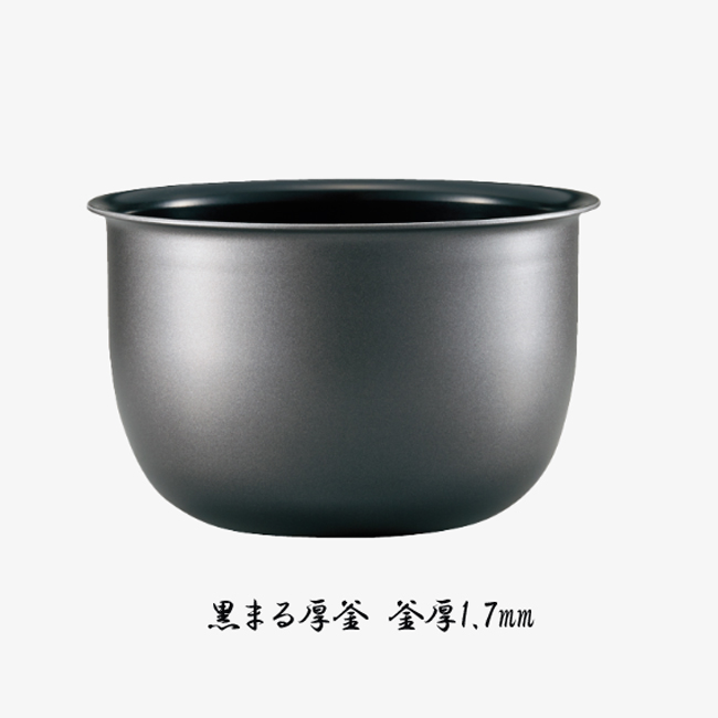 象印（ZOJIRUSHI） 炊飯器 ih 極め炊き 3合 小容量 IH 炊飯ジャー 3合