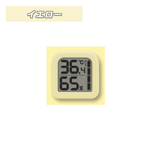 まとめ買い特価温度計 湿度計 デジタル 屋内 車 屋外 モルモ O-405 dretec 温湿度計 携帯型 赤ちゃん 熱中症計 小型 wbgt 壁掛け  おしゃれ 温度、湿度計