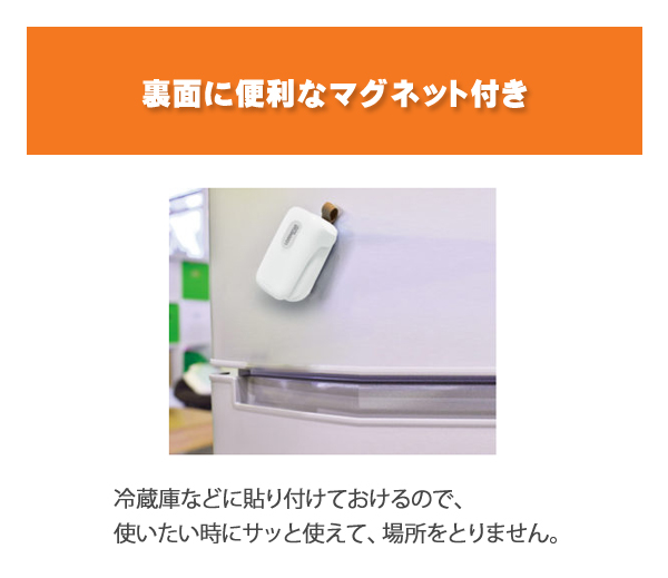 パックシーラー PC-611 LOZENSTAR : Web Shop ゆとり Yahoo!店 - 通販