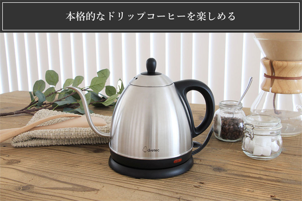 dretec スヌーピー 電気ケトル　ドリテック　ステンレス Amazon | ドリテック(dretec) 電気ケトル 1.0L 900W 高出力
