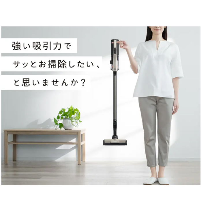 日立（HITACHI） ステッククリーナー コードレス PV-BL3K ラクかる