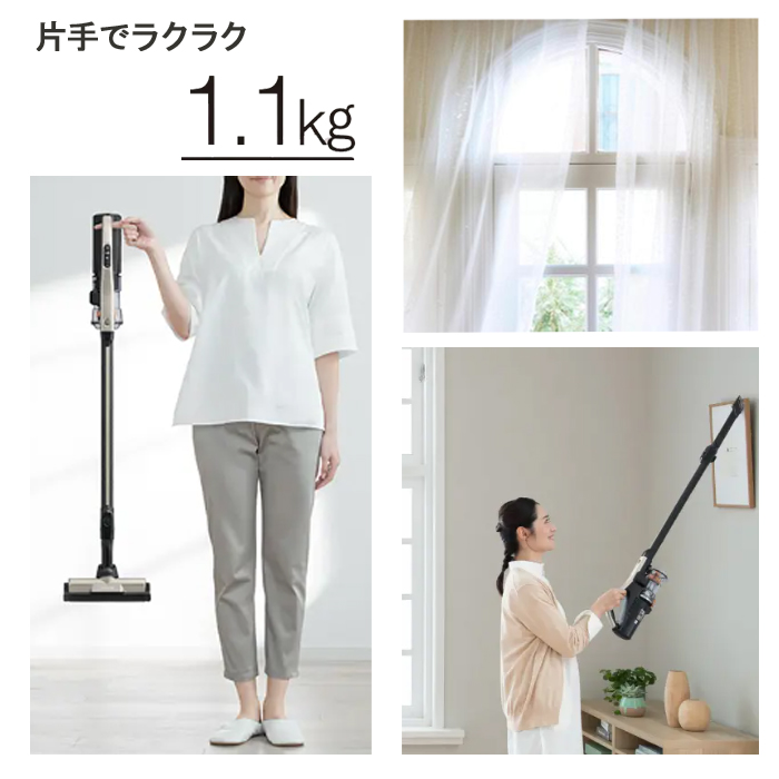 日立（HITACHI） ステッククリーナー コードレス PV-BL3K ラクかる