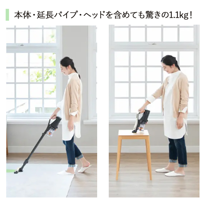 日立（HITACHI） ステッククリーナー コードレス PV-BL3K ラクかる