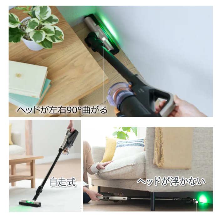 日立（HITACHI） ステッククリーナー コードレス PV-BL3K ラクかる
