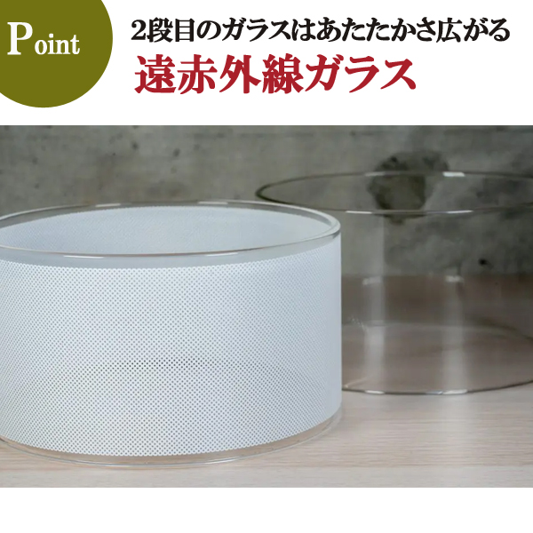 トヨトミ 小型 石油ストーブ 灯油ストーブ 反射型 白 ホワイト 暖房