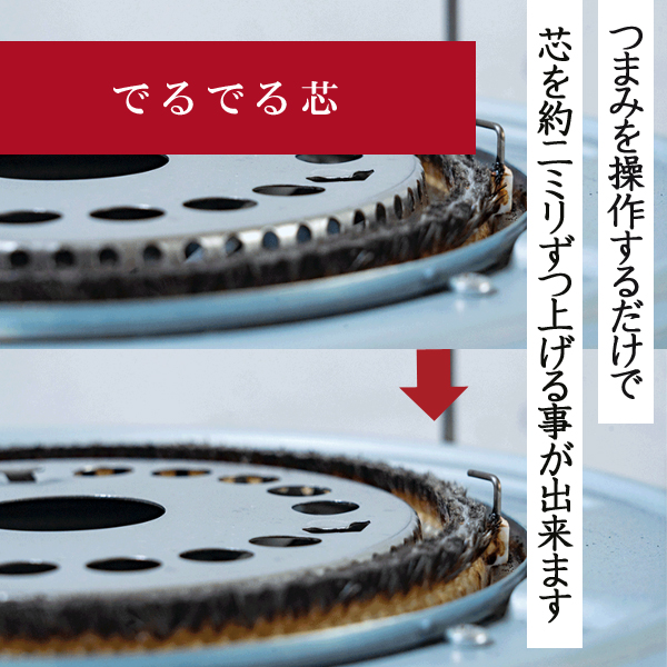 rc-w3624-b-2--3.jpg