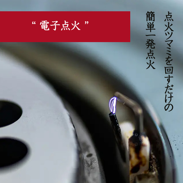 灯油ストーブ 電池 トヨトミ 反射型 石油ストーブ 黒 ブラック 遠