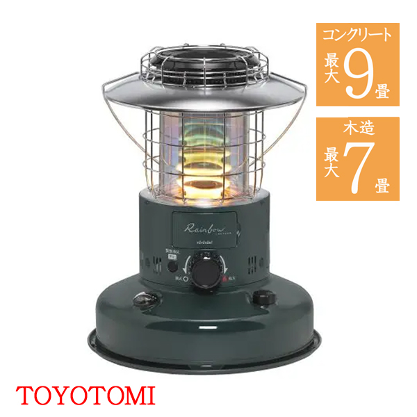 灯油ストーブ 電池 トヨトミ 対流形 石油ストーブ レインボー オシャレ