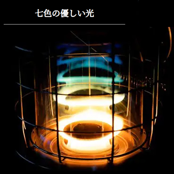 灯油ストーブ 電池 トヨトミ 対流形 石油ストーブ レインボー オシャレ