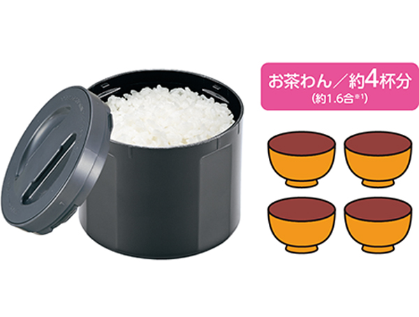 象印（ZOJIRUSHI） ランチジャー 3段 セット 大容量 レンジ対応 ランチ