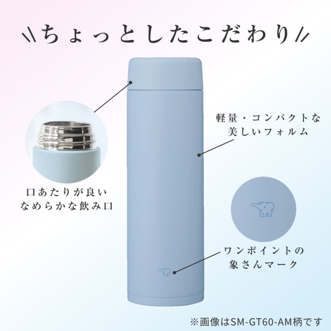 象印（ZOJIRUSHI） 水筒 スポーツドリンク対応 シームレス せん 720ml