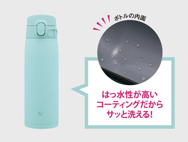 象印（ZOJIRUSHI） 水筒 720 直飲み 子供 スリム ステンレスボトル