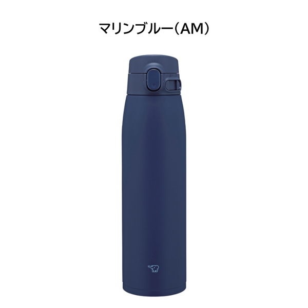 象印（ZOJIRUSHI） 水筒 子供 直飲み スリム ステンレスボトル
